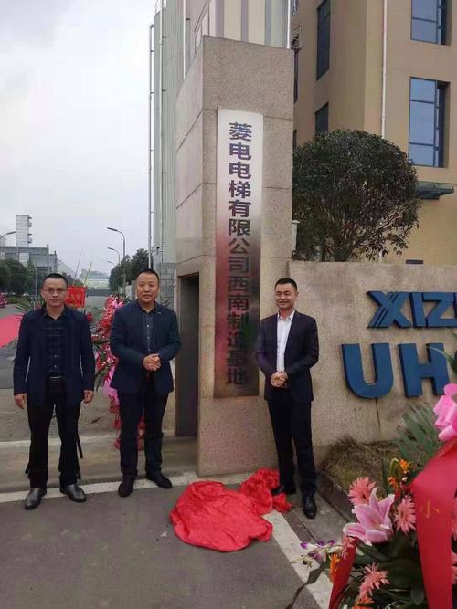 智造未来 0智能工厂标准下的全场景电梯制造新范式